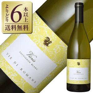 白ワイン イタリア アジィエンダ アグリコーラ ヴィエ ディ ロマンス ピエーレ ソーヴィニヨン ブラン 18 750ml 酒類の総合専門店 フェリシティー 通販 Paypayモール