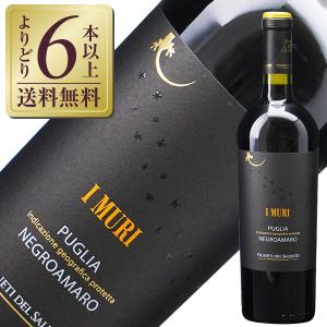 クール配送】10R(トアール)ワイナリー タイヤマンシリーズ マルチ