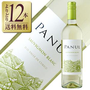 クール配送】クレスマン グラン・レゼルヴ マルゴー [2020]750ml