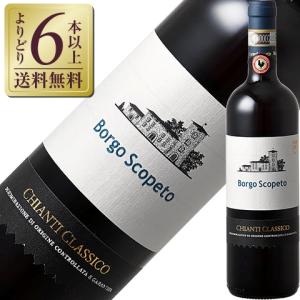 登美 全国配送可能 サントリー フロムファーム 赤 2017 赤ワイン 14