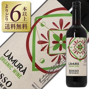 ボッテガ モスカート ペタロ イル ビノ デラモーレ 750ml 箱無し