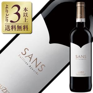 赤ワイン フランス 南西部 ヴィニュロン ド ビュゼ サンズ 亜硫酸塩無添加 ルージュ 2019 750ml カベルネ ソーヴィニヨン