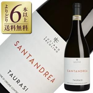 タウラージ ペトラフーザ 2017 数量限定輸入品 ヴィッラ マティルデ社