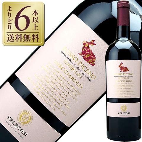赤ワイン イタリア ヴェレノージ ロッソ ピチェーノ スペリオーレ イル ブレッチャローロ 2022...