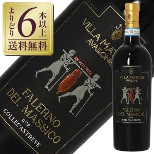 四恩醸造 クレマチス 橙 2014 白泡 750ml : 酒屋もりけん