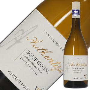 LEROY（ルロワ） ドメーヌ・ルロワ コトー・ブルギニョン ルージュ