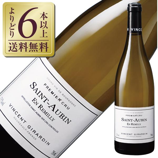 白ワイン フランス ブルゴーニュ ヴァンサン ジラルダン サン トーバン プルミエ クリュ アン ル...