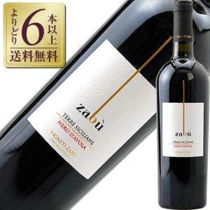 赤ワイン イタリア ヴィニエティ ザブ ネーロ ダーヴォラ 2022 750ml｜e-felicity