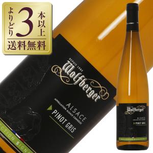 フランス ポールボキューズ シャルドネ(白) 1999年 フランスワイン JP シェネ クラシック シャルドネ 白 750ml.snb
