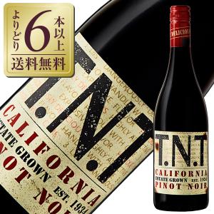 ヴァンゴッホ ジン 1000ml 正規品 : お酒の専門店バタフライ - 通販
