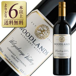 2002 クロ ド ラ ロシュ グラン クリュ キュヴェ ヴィエイユ