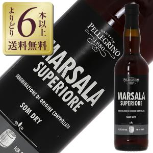 酒精強化 ワイン ペッレグリーノ マルサラ スーペリオーレ