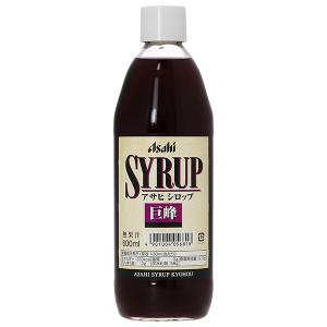 シロップ アサヒ シロップ 巨峰 600ml 割り材 包装不可