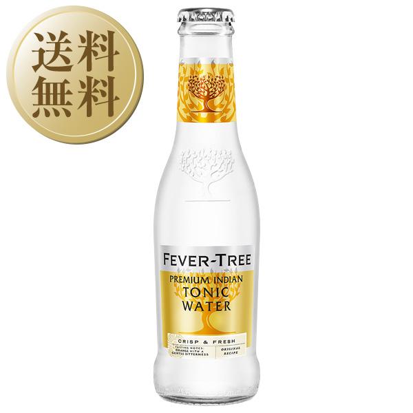 炭酸水 フィーバーツリー プレミアム トニックウォーター 瓶 200ml 24本 1ケース 割り材 ...