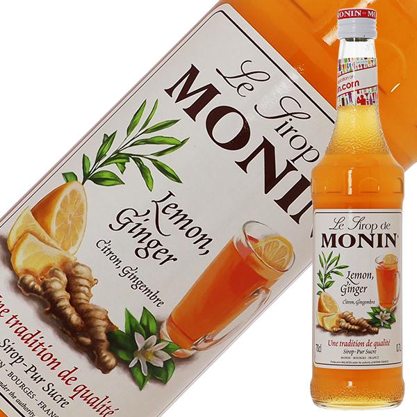 シロップ モナン レモンジンジャー シロップ 700ml 割り材