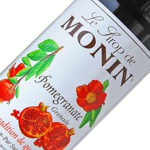 MONIN（モナン） シロップ キウイ700ml 17本まで1梱包 : 新