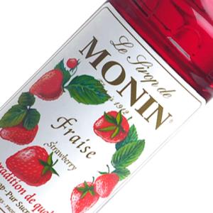 MONIN（モナン） ノンデイリー（プレーン） フラッペベース 1袋(1kg