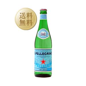 炭酸水 サンペレグリノ 炭酸入りナチュラルミネラルウォーター 瓶 500ml 24本 1ケース 割り材 ソーダ 包装不可 他商品と同梱不可｜酒類の総合専門店 フェリシティー