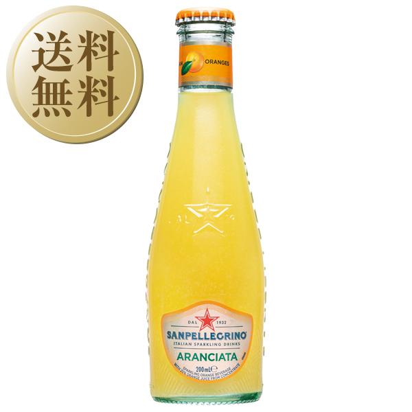 ジュース サンペレグリノ イタリアン スパークリングドリンク アランチャータ（オレンジ） 瓶 200...