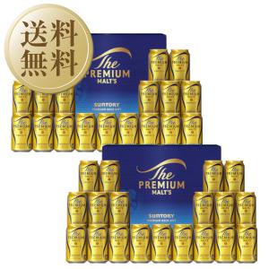 サントリー プレミアムモルツ 350ml×24缶×２箱分 Amazon.co.jp: サントリー ザ プレミアム モルツ 350ml缶 24本×2