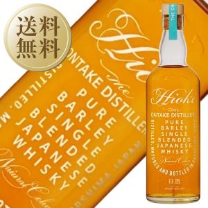 バルヴェニー 15年 マディラカスク 43% / THE BALVENIE 15yo Madeia