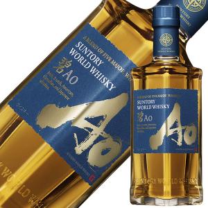 SUNTORY ウイスキー サントリー ワールド 碧(あお) Ao 43度 箱 SUNTORY ウイスキー サントリー ワールド 碧(あお) Ao 43度 箱