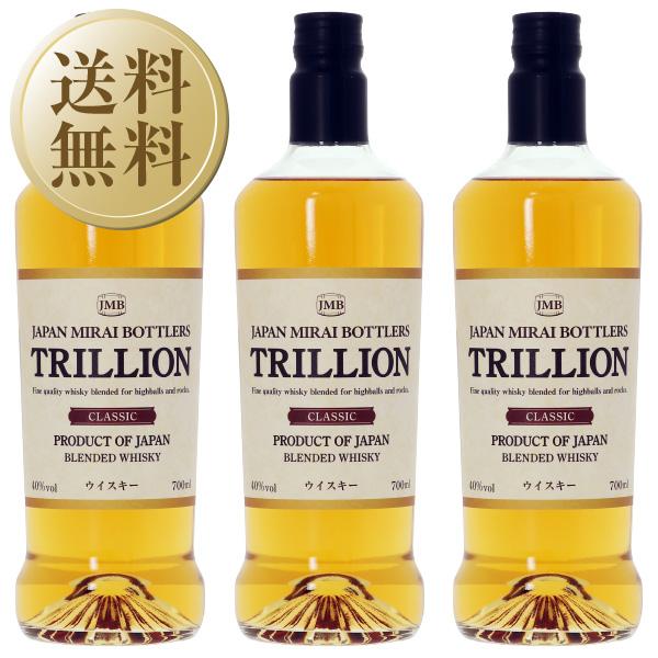 送料無料 トリリオン クラシック ブレンデッド ウイスキー ジャパン ミライ ボトラーズ 40度 箱...