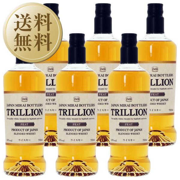 送料無料 トリリオン ピート ブレンデッド ウイスキー ジャパン ミライ ボトラーズ 40度 箱なし...