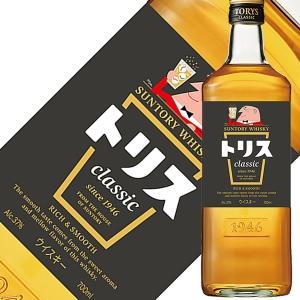 ウイスキー サントリー トリス クラシック 37度 箱なし 700ml 洋酒 1梱包12本まで｜e-felicity