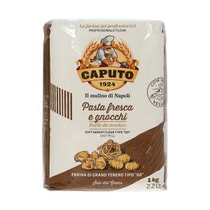 ピスティ / ピスタチオ ペースト ラボ 1000g イタリア LABO PURE PASTE