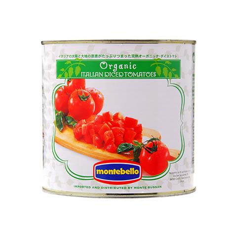 トマト缶 モンテベッロ（スピガドーロ） オーガニック（有機栽培） ダイストマト（角切り） 2550g...