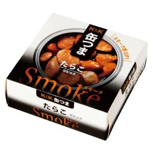 缶詰 K&K 缶つま Smoke（スモーク） たらこ 50g 食品 おつまみ 包装不可｜e-felicity