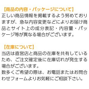 ポイント3倍 デンマーク産 青カビ チーズ キ...の詳細画像3