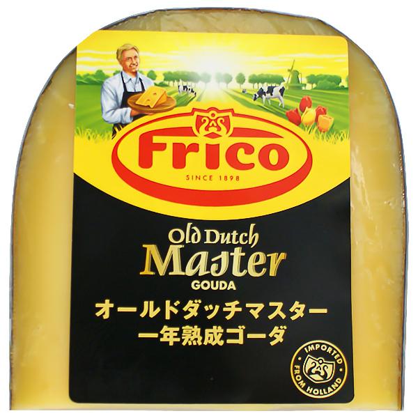 ポイント3倍 オランダ セミハードタイプ チーズ フリコ オールドダッチマスター 1年熟成ゴーダ 1...