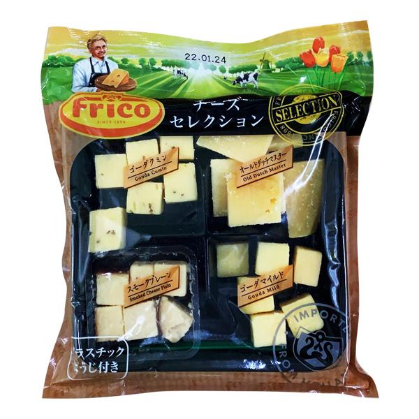 ポイント3倍 オランダ アソートセット チーズ フリコ チーズセレクション 80g 食品 要クール便...