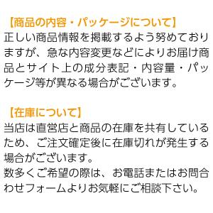 ポイント3倍 フランス産 白カビ チーズ ジェ...の詳細画像3