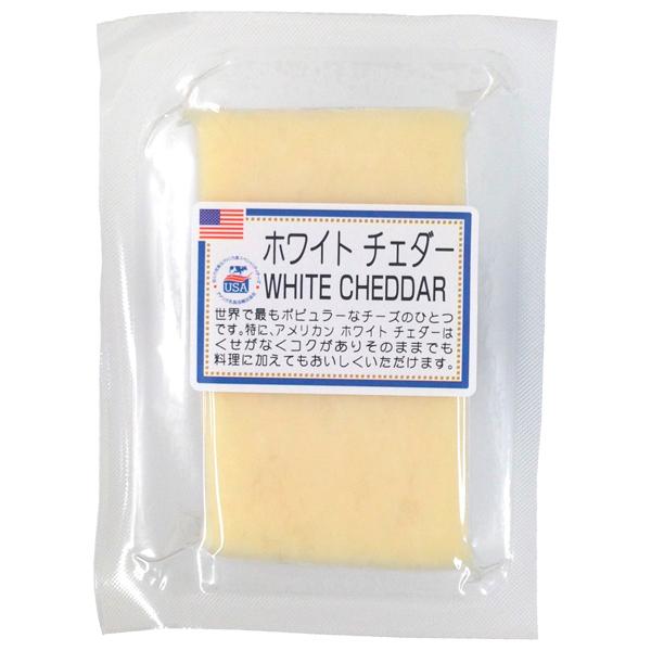 ポイント3倍 アメリカ セミハードタイプ チーズ ホワイトチェダー 100g 食品 要クール便 包装...