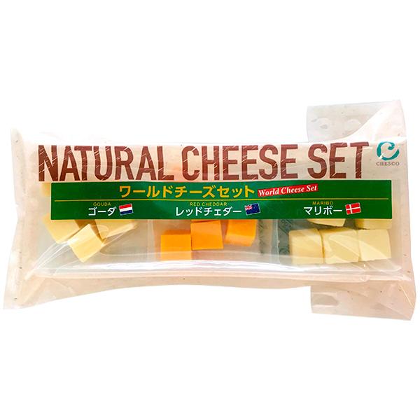 ポイント3倍 オランダ アメリカ デンマーク産 アソート セット ワールドチーズセット 55g 食品...