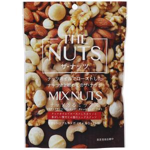 ナッツ加工品 サムインターナショナル THE NUTS ザ ナッツ ミックスナッツ 160g 食品 包装不可｜e-felicity