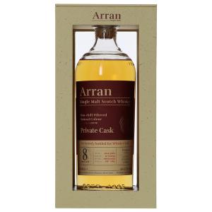 ウイスキー アラン 2014 ヘビリーピーテッド シェリーホグスヘッド 7年