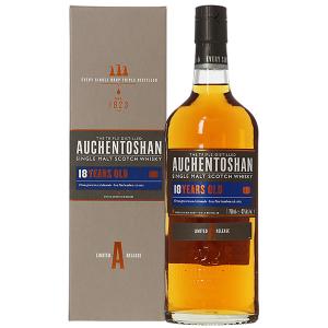 ブラントン バレンタイン 2026 誕生日 ギフト 業務店御用達 ウイスキー