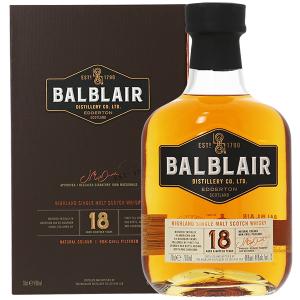バルブレア 16年 BALBLAIR ウイスキー 700ml 40% 箱付き 数量限定在庫