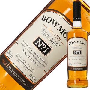 ブランデー コニャック レミーマルタン ルイ13世 40度 正規 ギフト