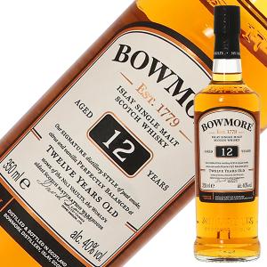 ボウモア12年 ハーフボトル 350ml サントリー スコッチ アイラ ボウモア12年 ハーフボトル 350ml サントリー スコッチ アイラ