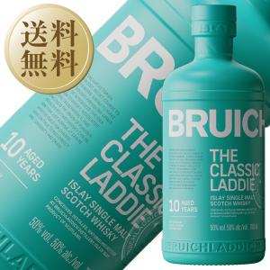 ブルックラディ 10年 ウイスキー 700mlの買取情報