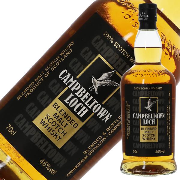 ウイスキー キャンベルタウンロッホ ブレンデッドモルト スコッチウイスキー 46度 箱なし 700m...