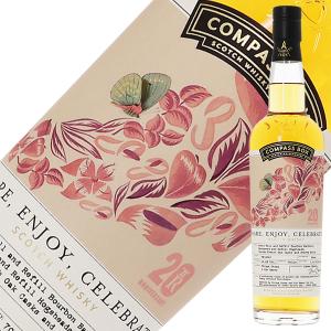 コンパスボックス オーチャードハウス ブレンデッドモルト スコッチ