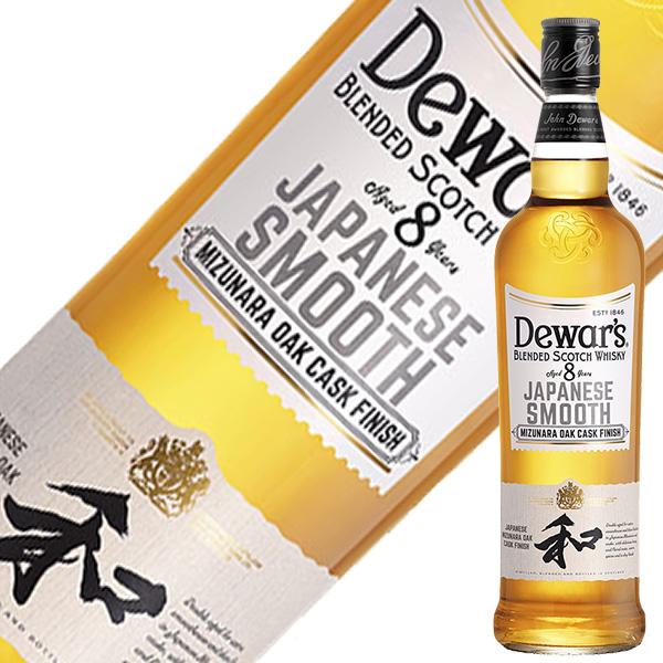 ウイスキー デュワーズ ジャパニーズスムース 8年 ブレンデッド スコッチ ウイスキー 40度 正規...