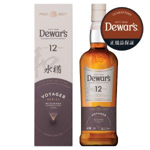 デュワーズ 12年 ミズナラ ブレンデッド スコッチ ウイスキー 40度 正規 箱付 700ml 洋酒｜酒類の総合専門店 フェリシティー