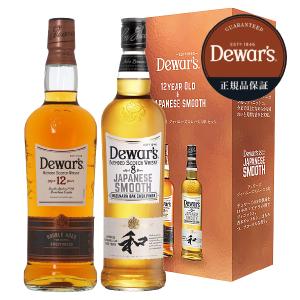 デュワーズ 12年 ギフトセット 700ml×2の買取情報